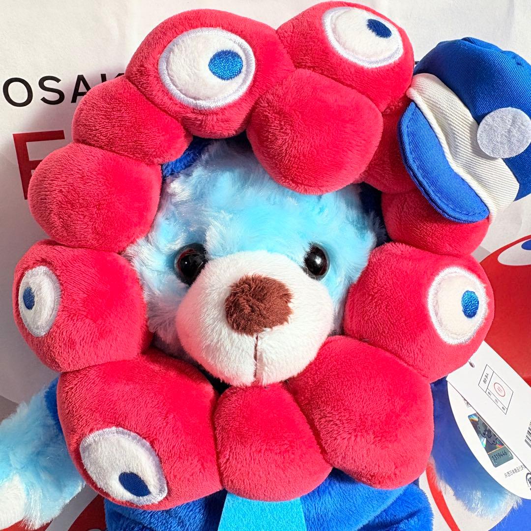 ご当地ベア　ミャクミャク　大阪関西万博会場限定品　JR西日本　新品未使用