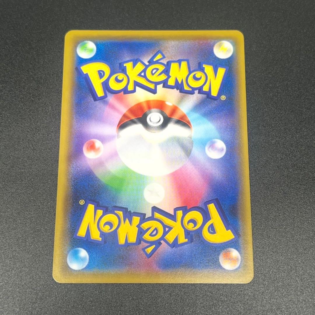 エリカのおもてなし SR SM12a TAG TEAM GXタッグオールスター…