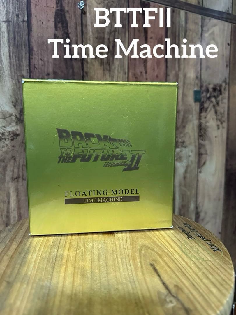【新品】限定フローティング BTTF2 デロリアン ゴールド カラー版 2セット