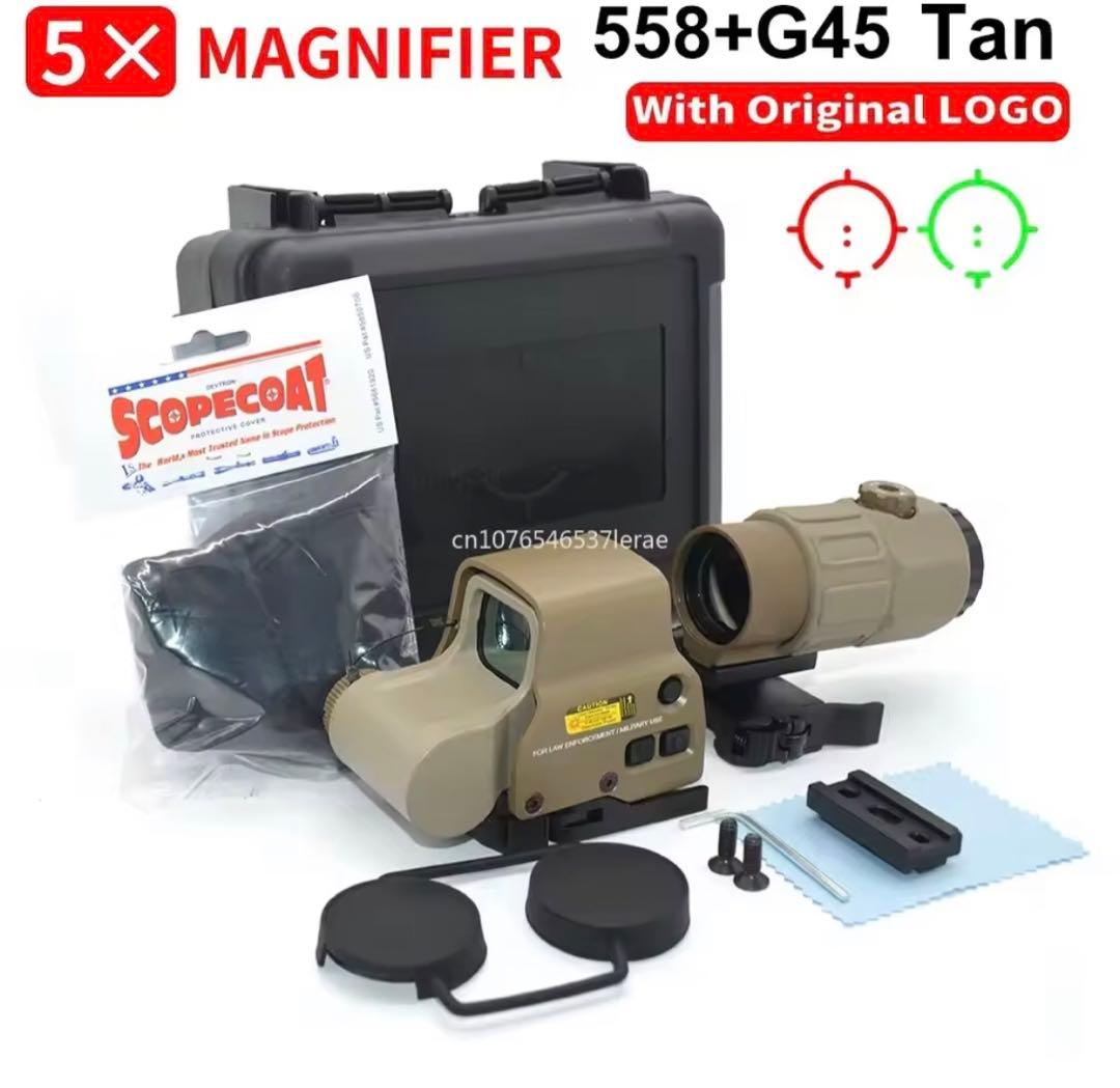 EOTech EXPS3 & G435 マグニファイア セット