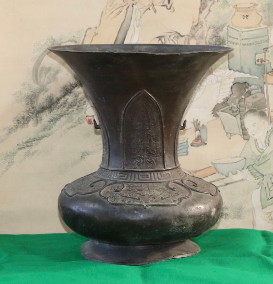 古銅器　獣紋　アンティーク　送料込み250116