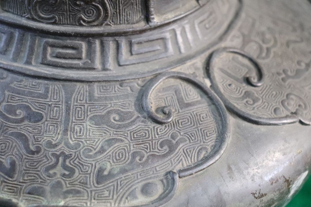 古銅器　獣紋　アンティーク　送料込み250116