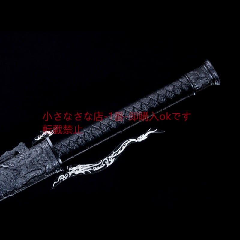 サソリ竜唐横刀  武具 刀装具 日本刀 唐剣  模造刀·模擬刀  居合刀