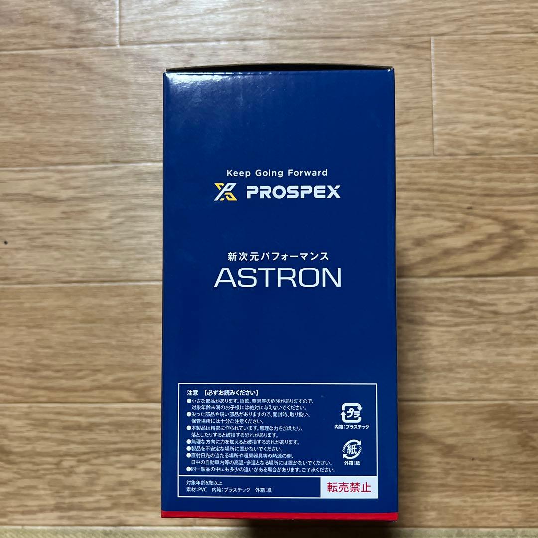 ショウヘイ・オオタニ フィギュア 17 SEIKO