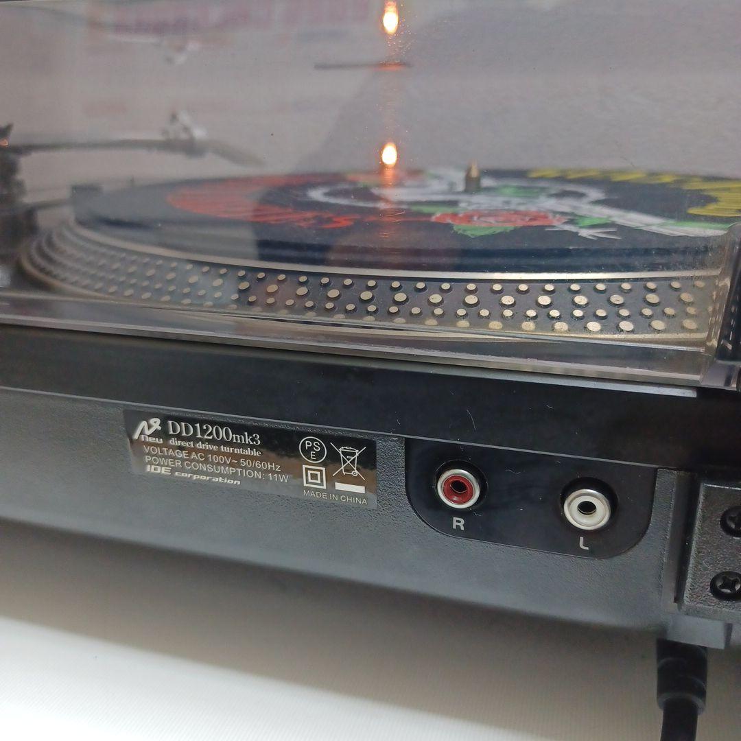 ②DD1200mk3ターンテーブル