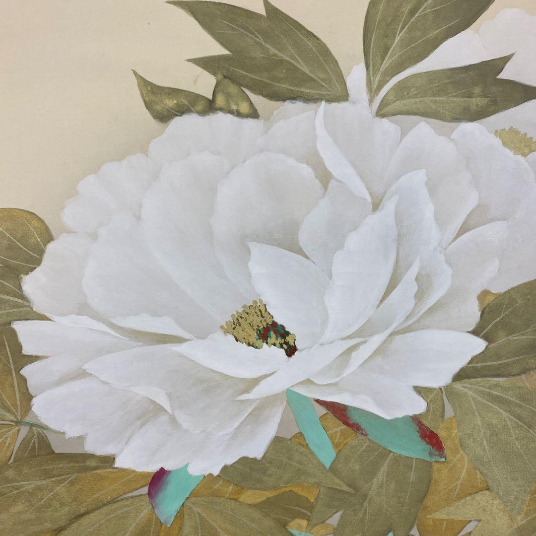 美品 掛け軸 日本画家 百々茂貫作 富貴図 共箱 太巻き付 二重箱