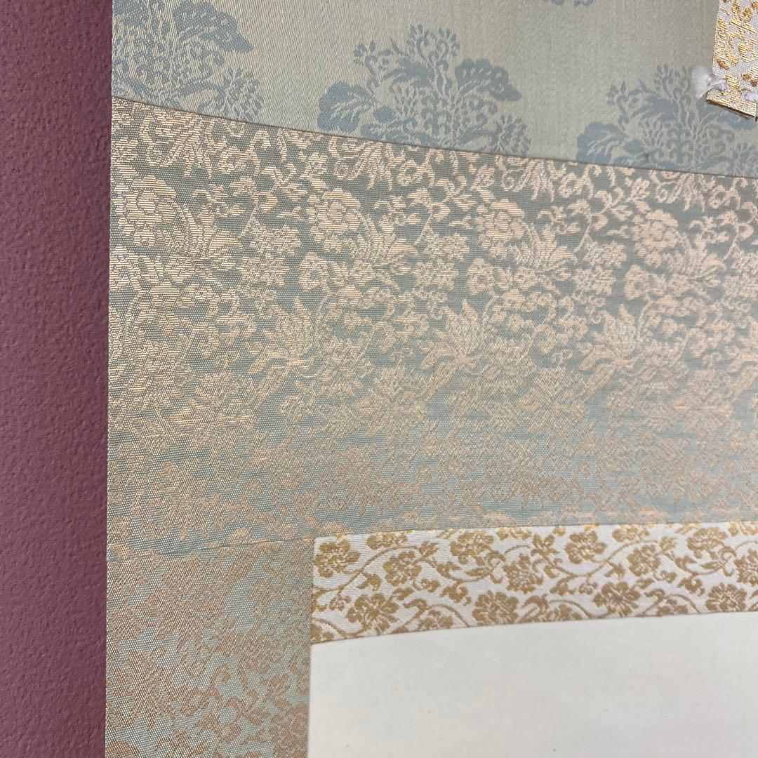 美品 掛け軸 日本画家 百々茂貫作 富貴図 共箱 太巻き付 二重箱