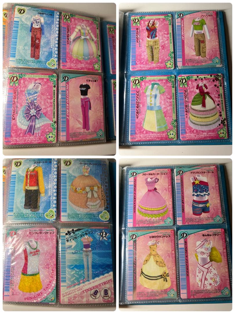 ★momo★オシャレ魔女ラブandベリーカードまとめ売り 大量