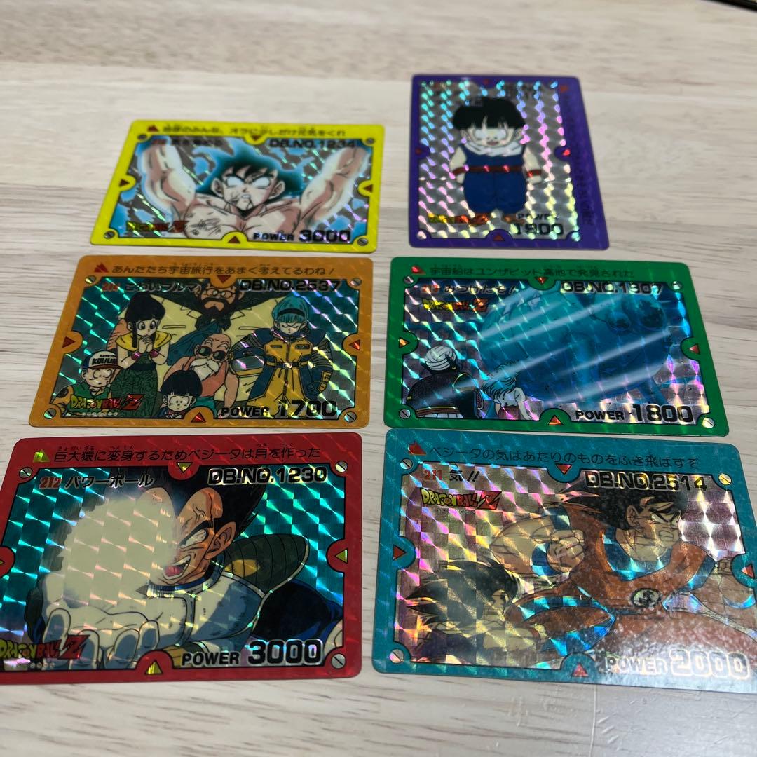 ピ*世様 ドラゴンボール カードダス 6枚セット 激レア
