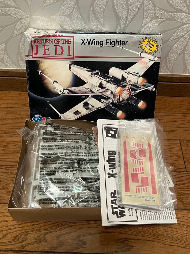 週末特価　スターウォーズ　プラモデル　MPC バンダイ