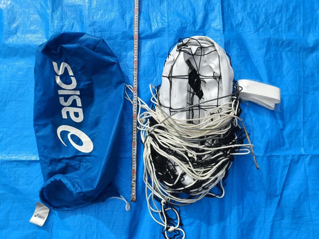 ほぼ新品 バレーボールネット 9人制 9.5m 試合 練習 高品質 asics