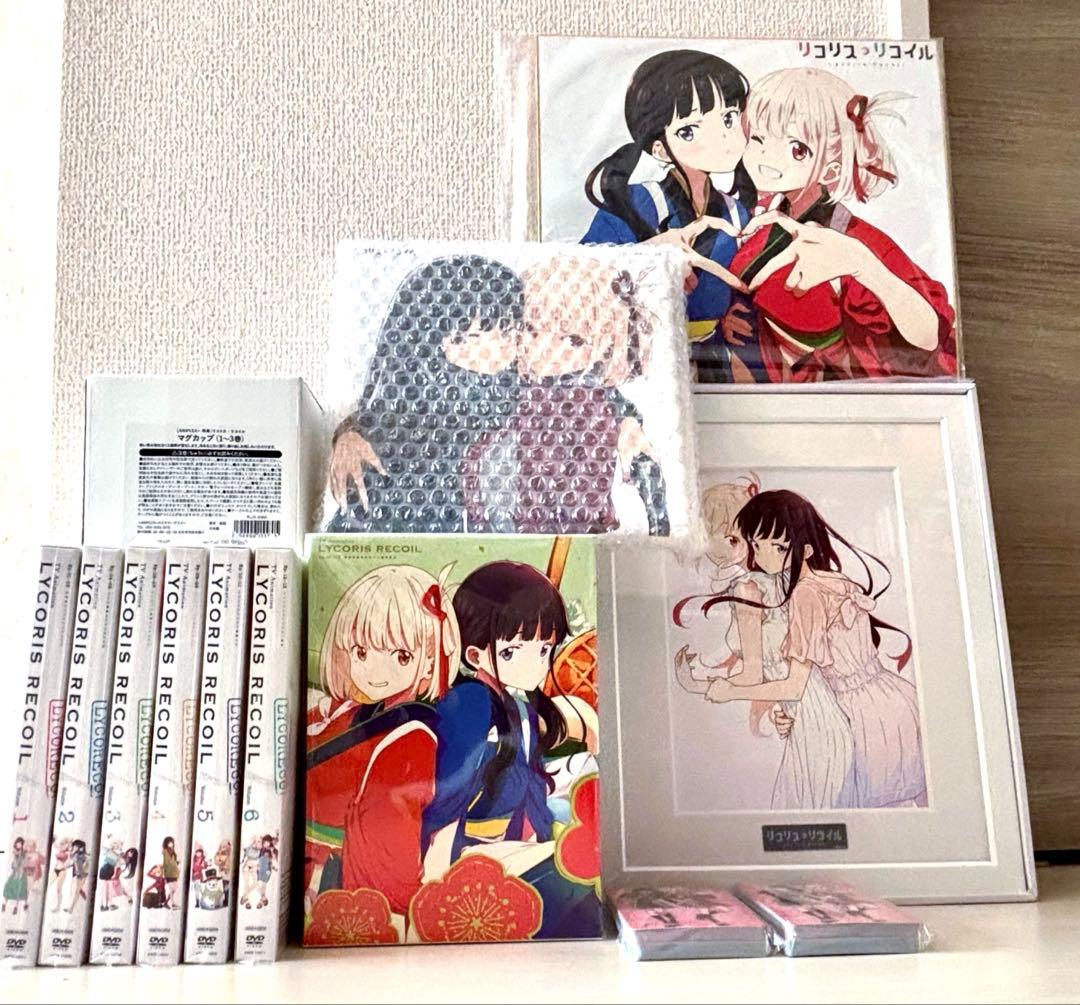 【お得】新品未開封品を含む リコリスリコイルDVD全巻 特典付き 他セット
