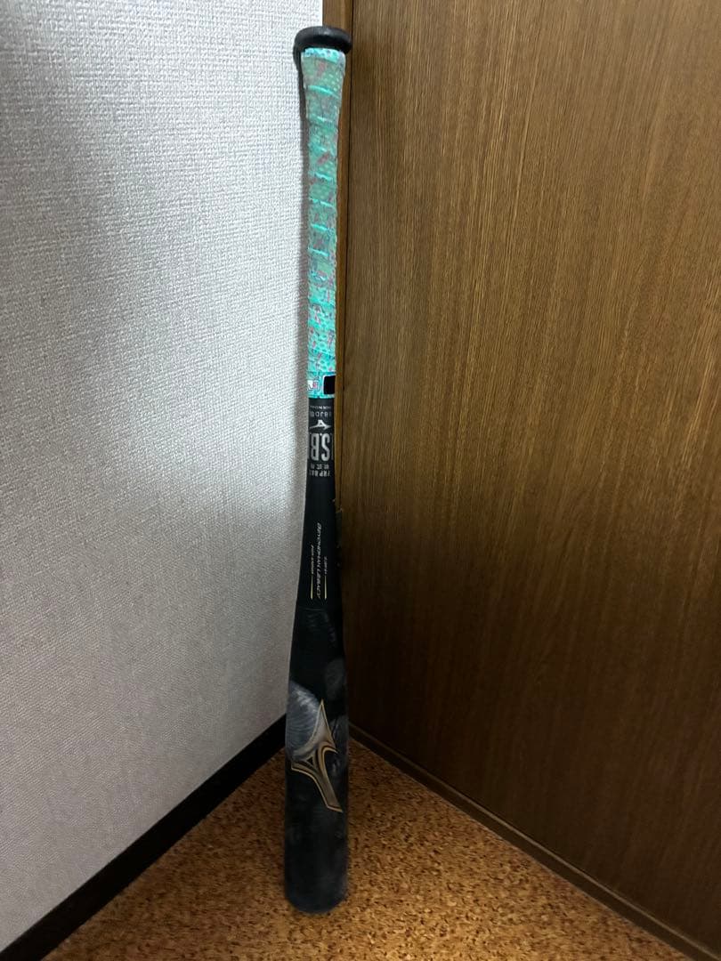 ビヨンドマックスレガシー　84cm740gトップバランス【2022年限定カラー】