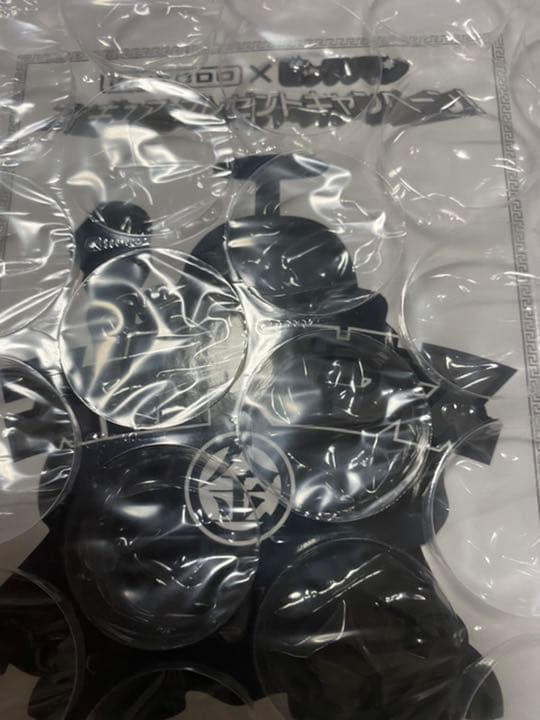 ビックリマンスーパーゼウス金色　世界限定33体