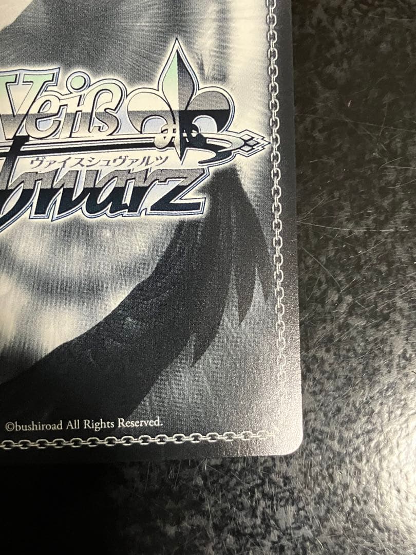 マクロスΔ　マキナ　ヴァイスシュヴァルツ　SP　歌は希望②