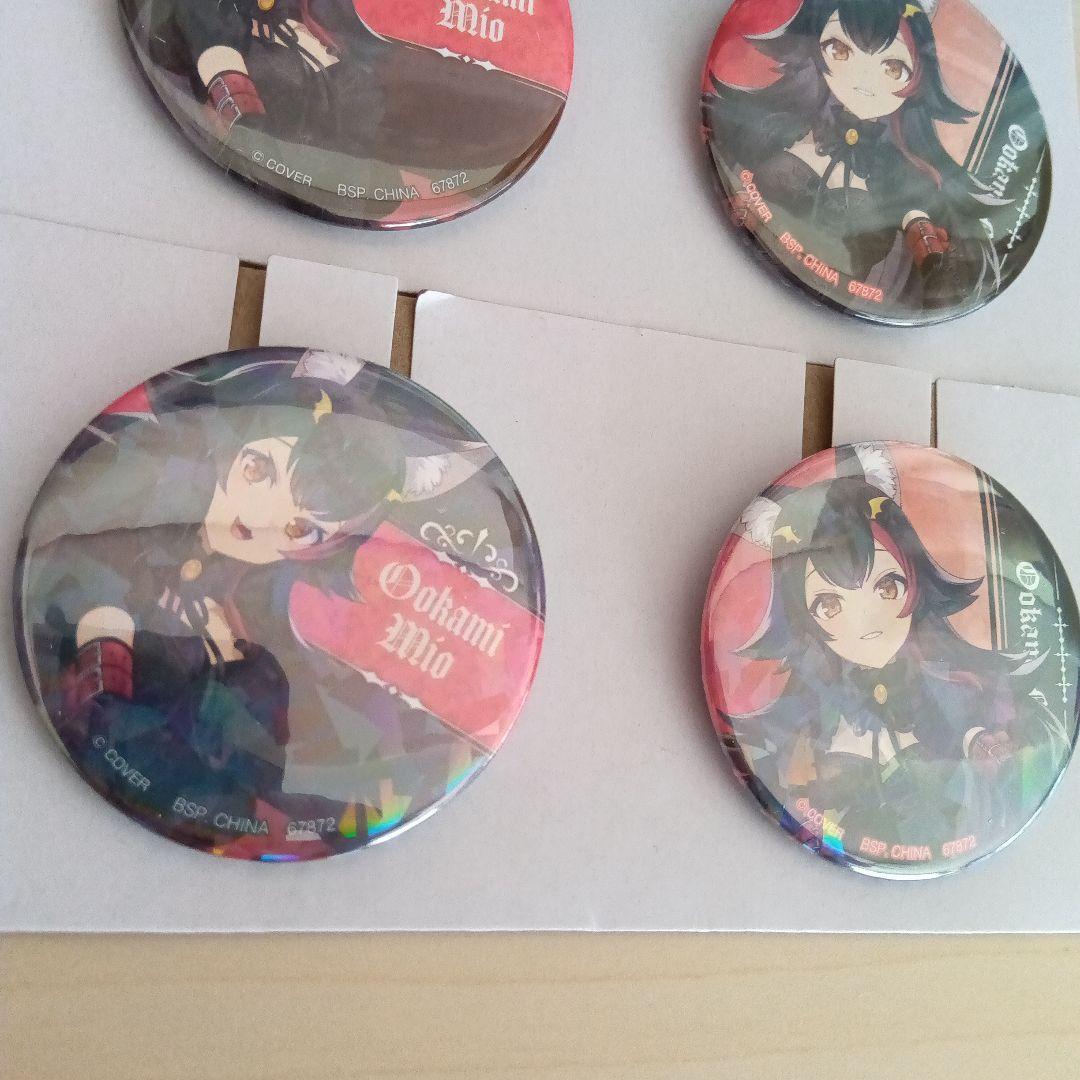 一番くじ ホロライブ Villain Style 大神ミオ 6点セット