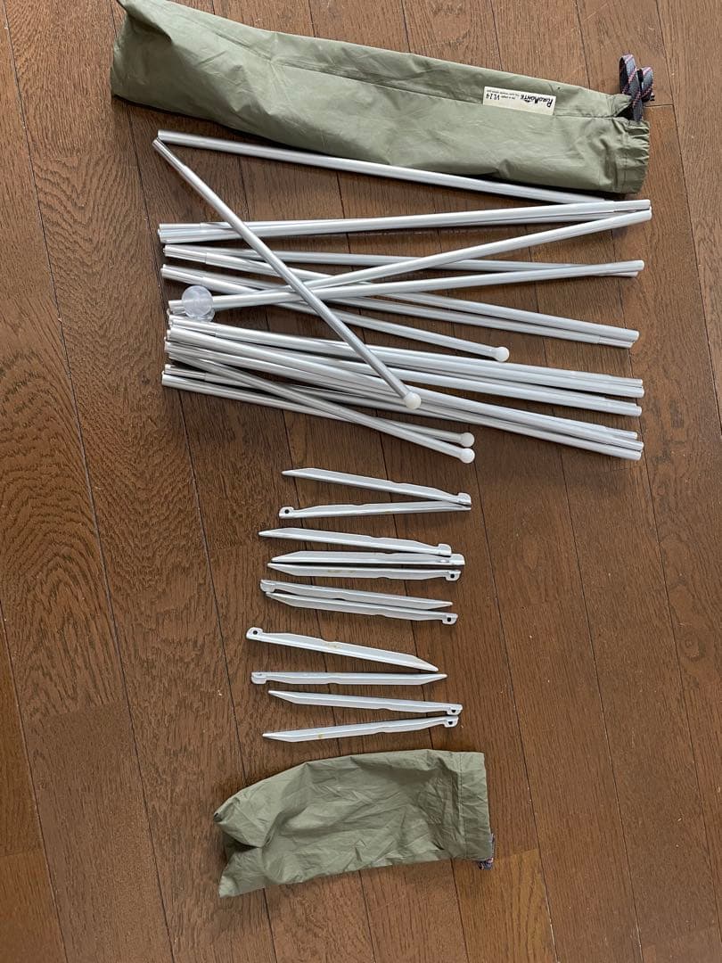 プロモンテ　VL-14　軽量山岳テント1人用