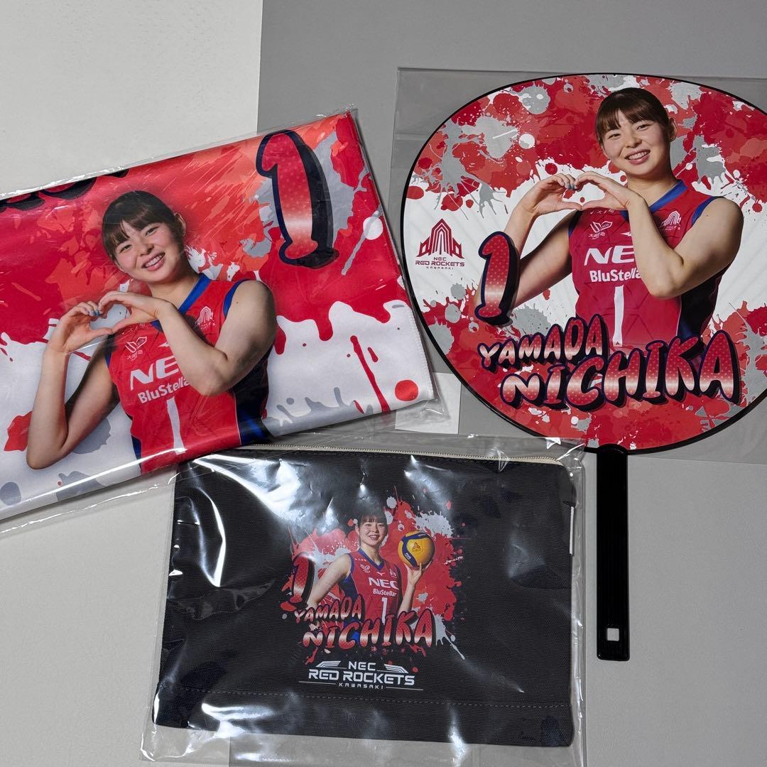 necレッドロケッツ 山田二千華グッズセット(タオル、ポーチ、うちわ)