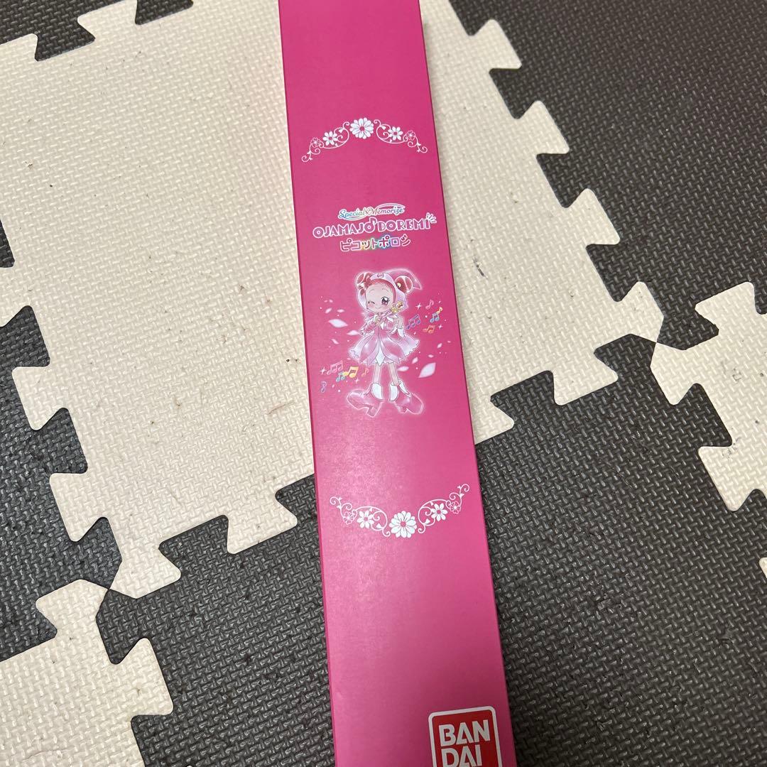 おジャ魔女どれみ Special Memorize ピコットポロン