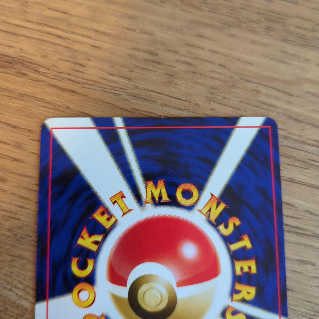 ポケカ旧裏マークなし　イーブイ　エーフィ　ブラッキー