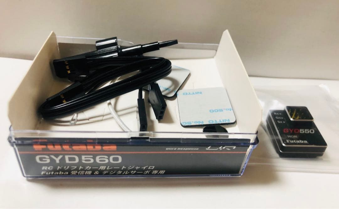 フタバGYD550 ドリフト用ジャイロ