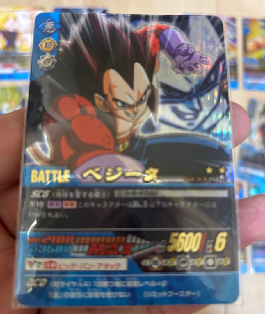 値下げ中ゴジータ4爆レア★その他まとめ売り★ドラゴンボールデータカードダス