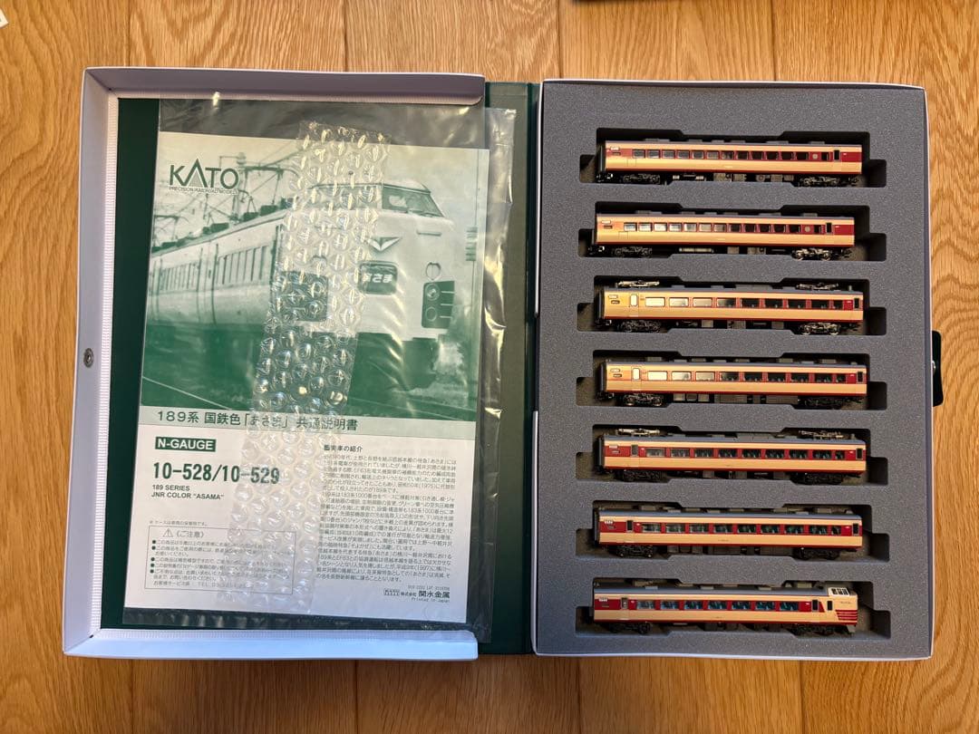 動作未確認　KATO 10-528/529 189系　国鉄色あさま　12両
