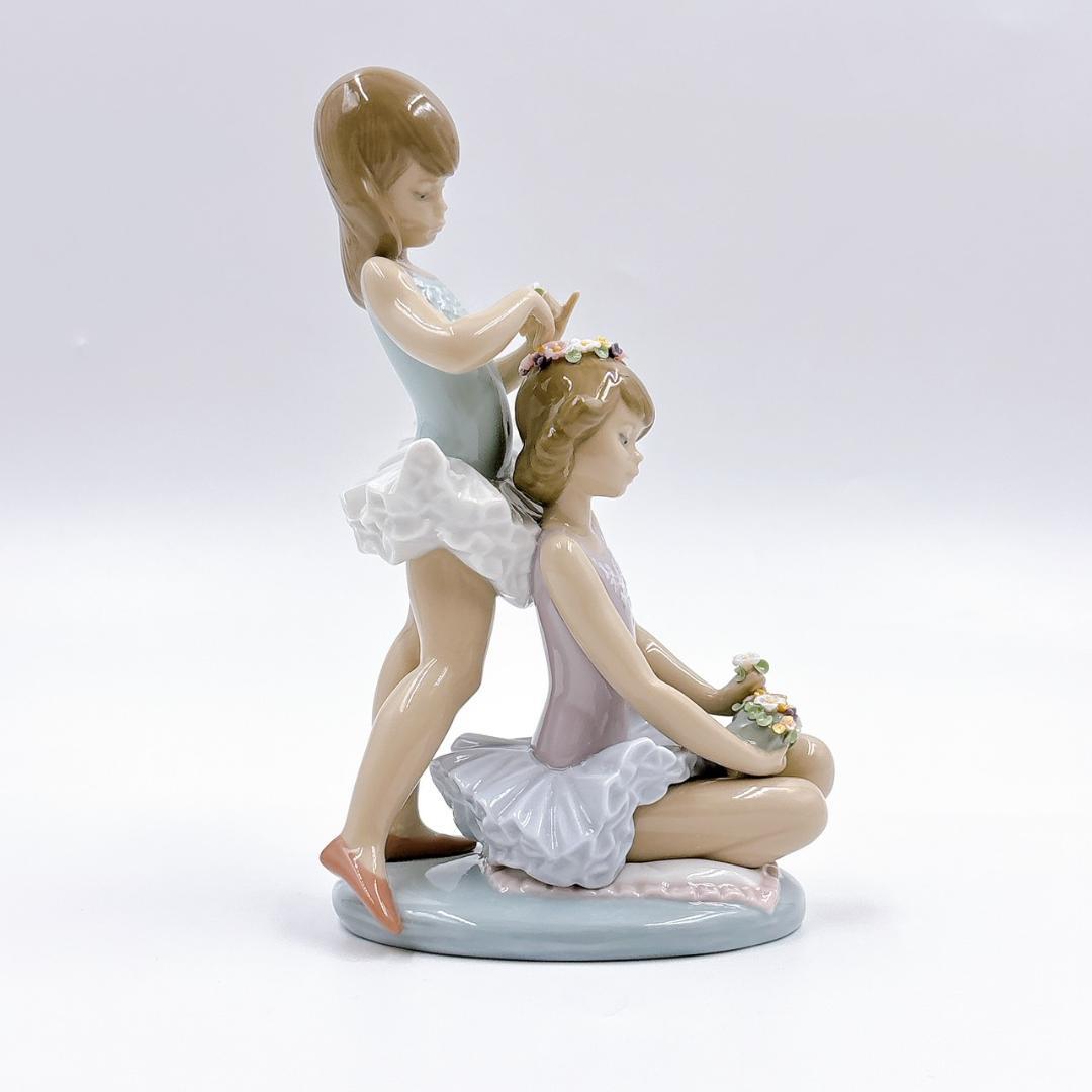 LLADRO リヤドロ First Ballet 初めてのバレエ #5714