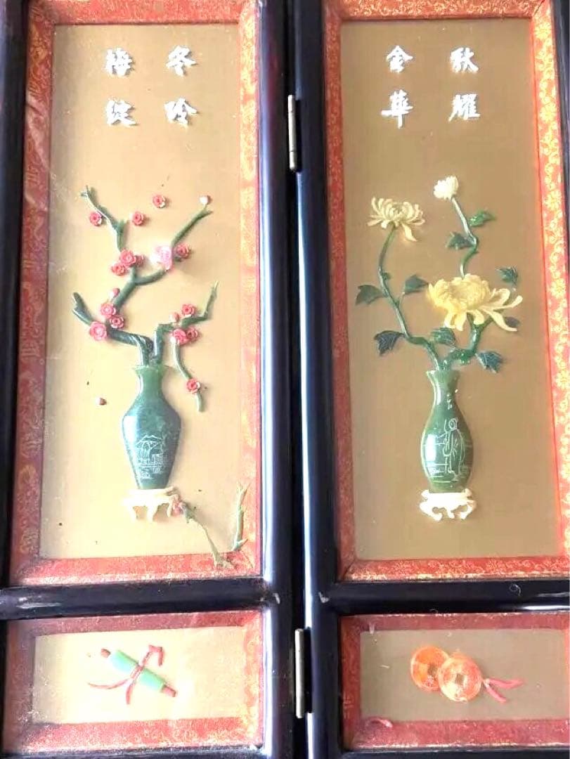 木製枠・玉石に彫刻された花瓶絵柄・リアルの花模様、￼小屏風折りたたみ式