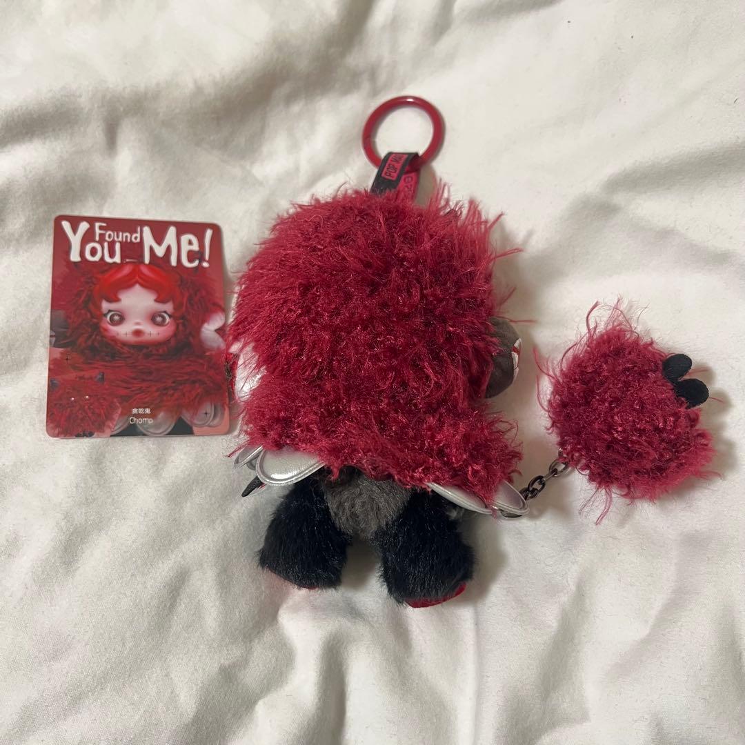 skullpanda darkness chomp cerberu スカルパンダ