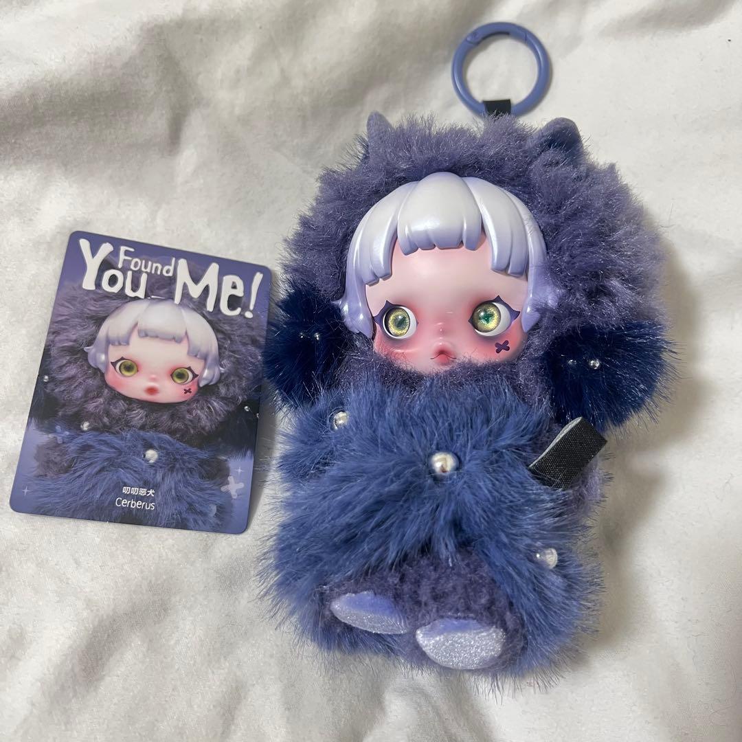 skullpanda darkness chomp cerberu スカルパンダ