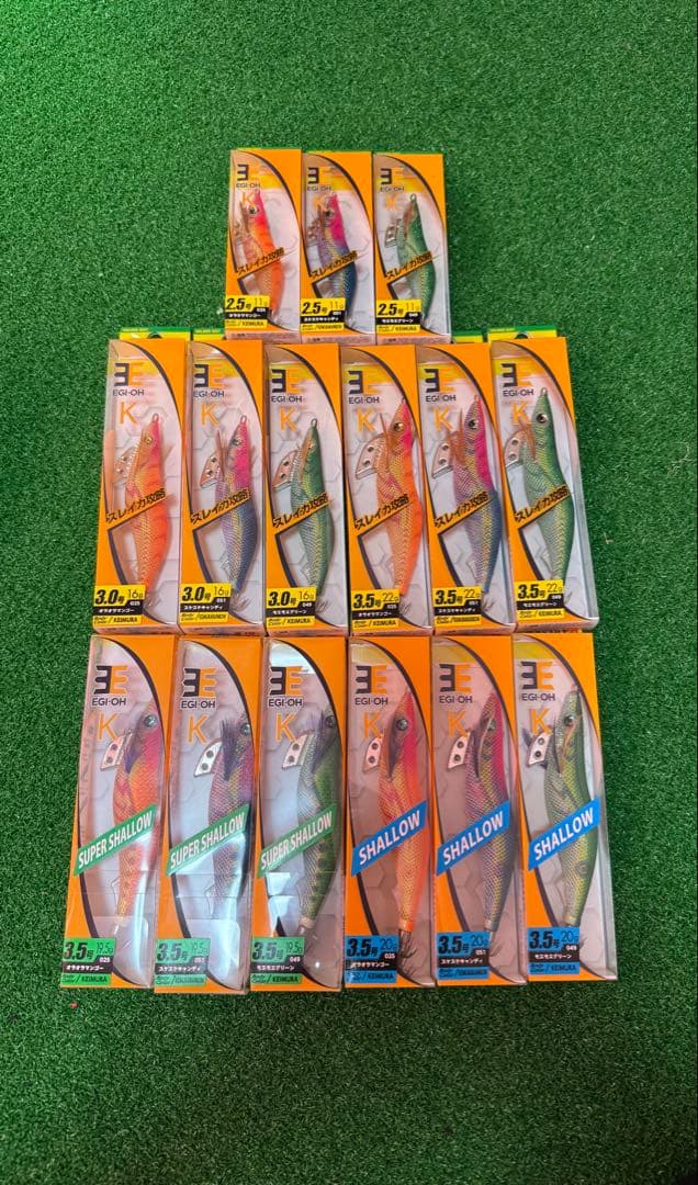 エギまとめ売り ケヴィン