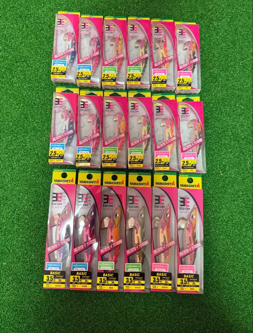 エギまとめ売り ケヴィン