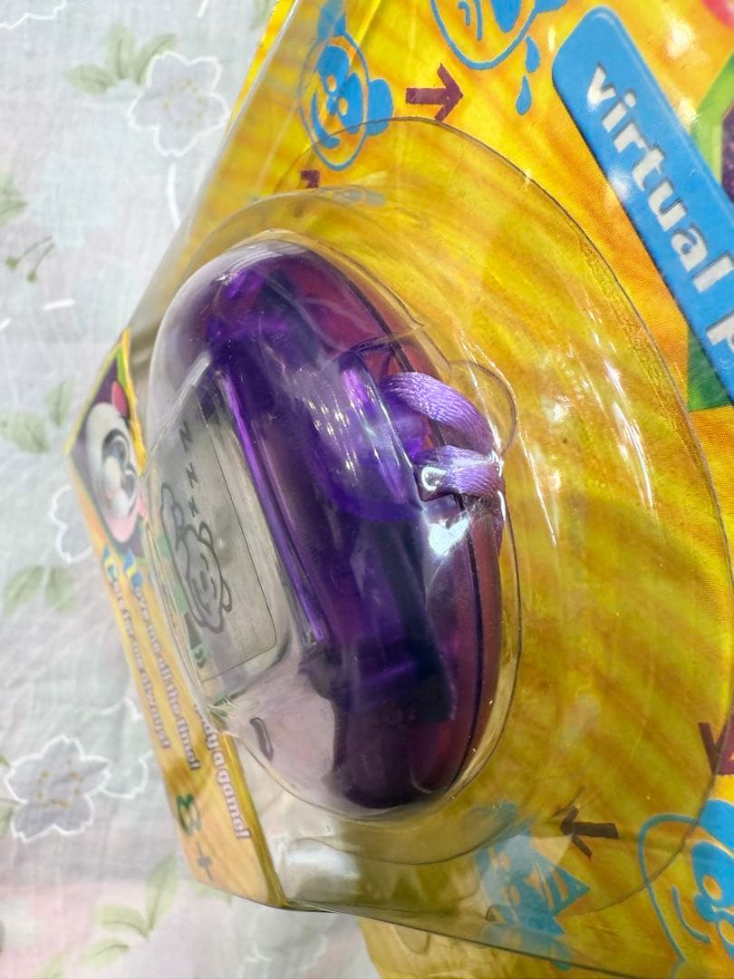 【未開封品】Bobo Panda Byte/ボボパンダバイト