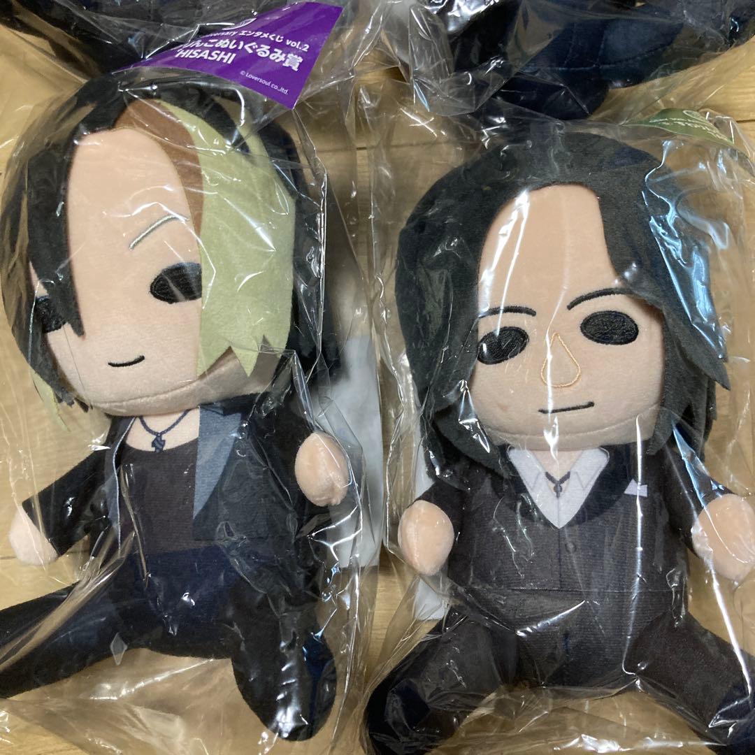 GLAY30th Anniversaryエンタメくじ　ぬいぐるみ　全4種