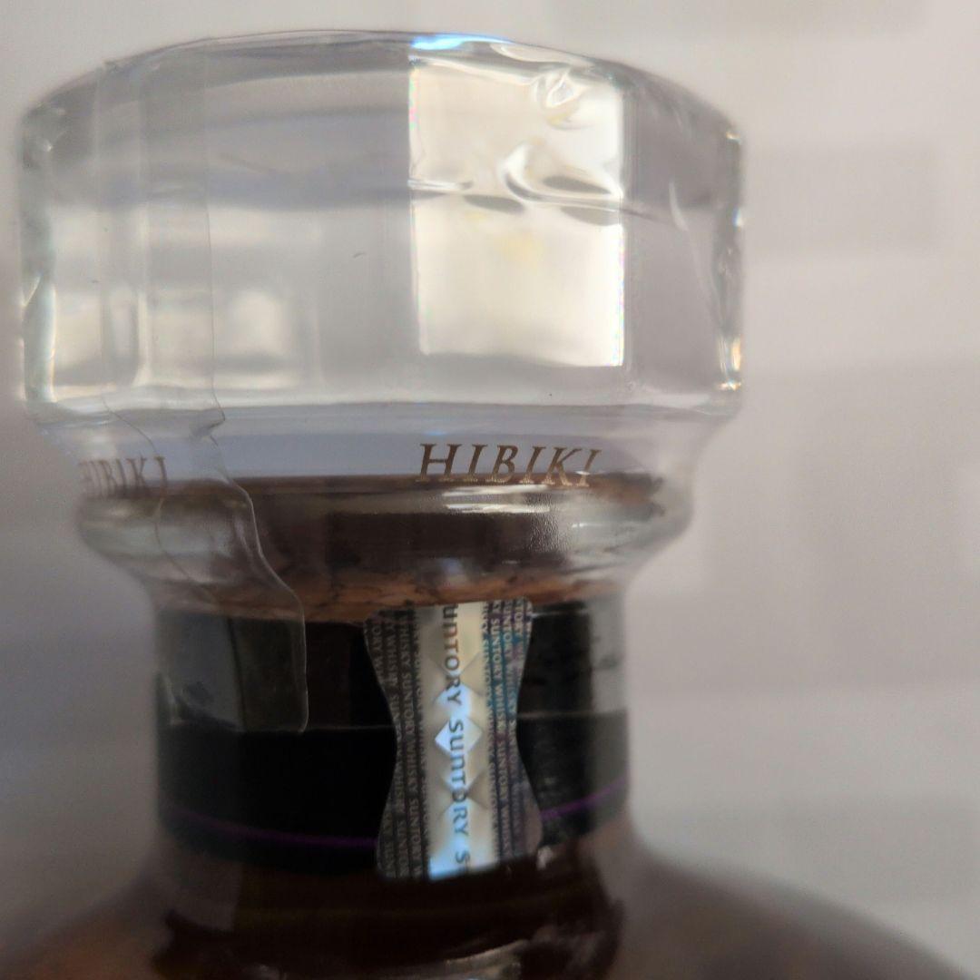 Hibiki 響 ウイスキー Master's Select 700ml