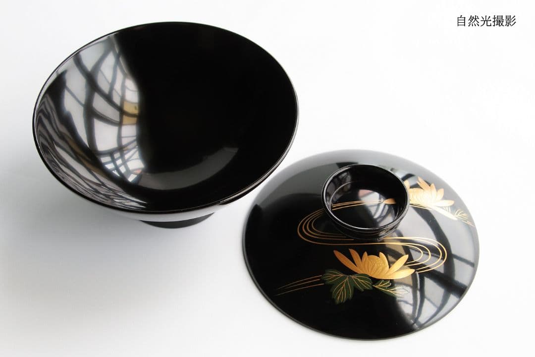 CK73 能登輪島塗 漆光堂謹製 流水菊 金蒔絵 黒塗吸物椀 九客 木箱 木製