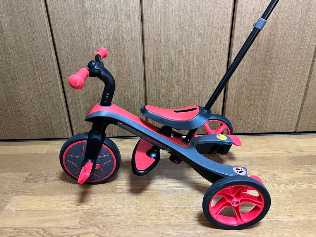 Globber エクスプローラー トライク 3in1