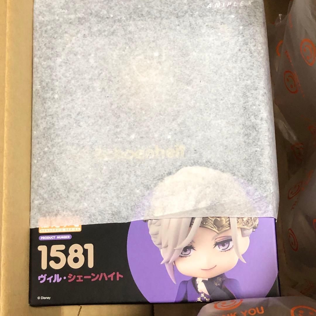 【新品】ねんどろいど　ツイステッドワンダーランド　ヴィル・シェーンハイト