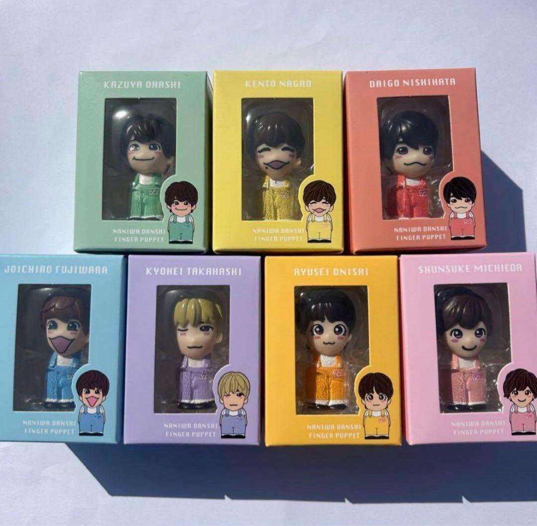 なにわ男子　指人形