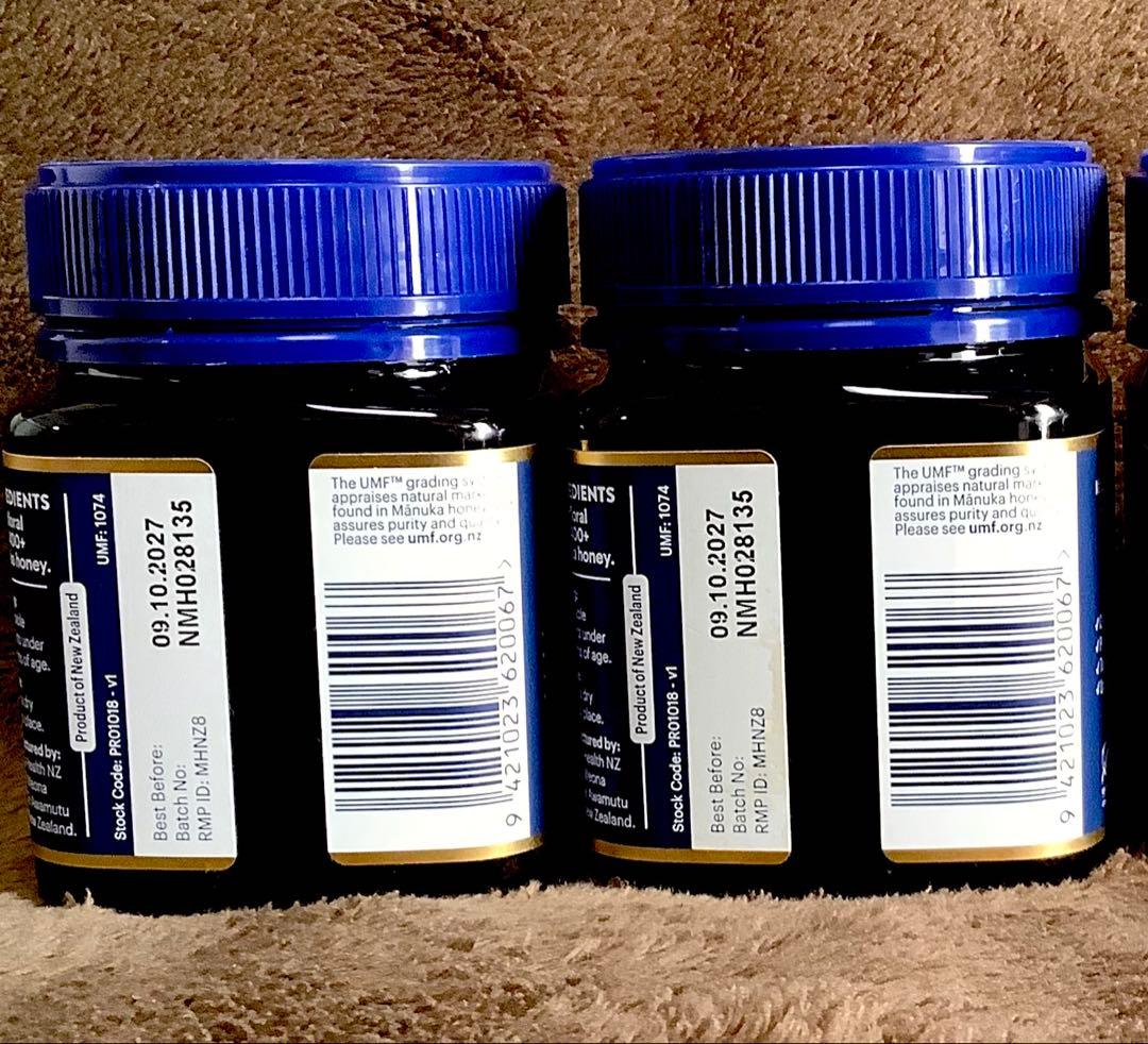 マヌカハニー MGO400+ 250g 2個セット　マヌカヘルス社