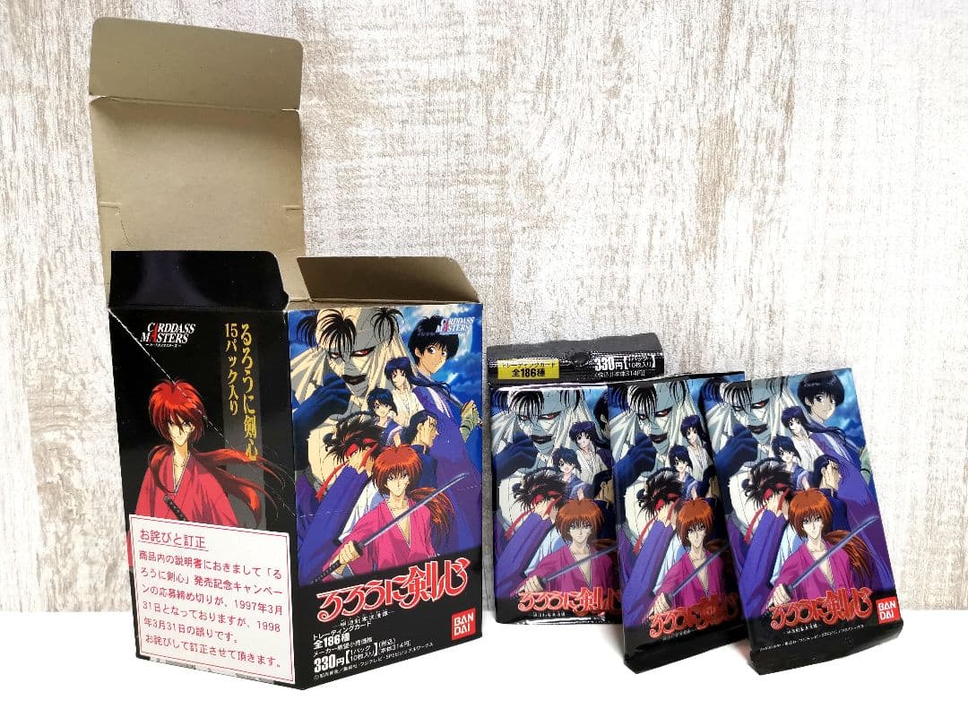 るろうに剣心 トレカ カードダスマスターズ 186種 コンプリート まとめ売り