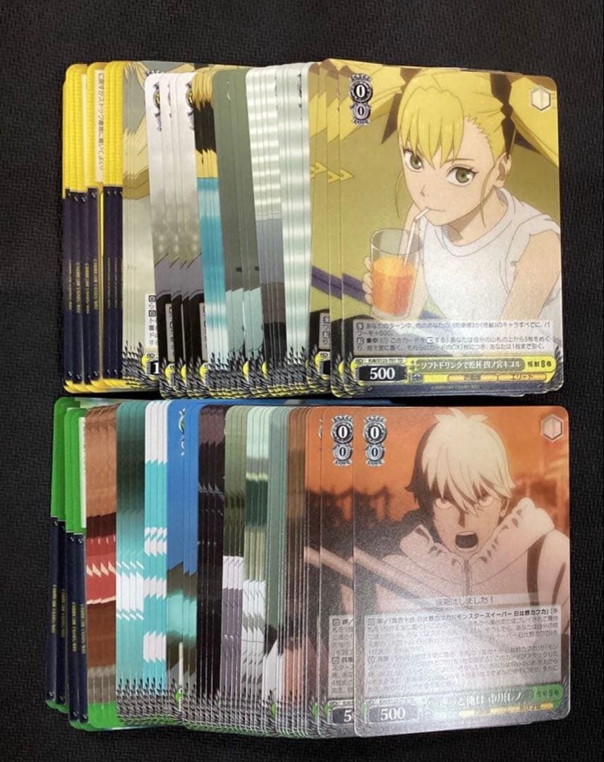 怪獣8号　RR以下　TD ノーマル　4コン