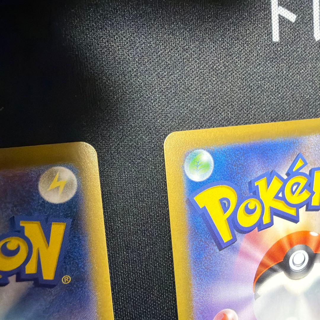 シャワーズex & グレイシアex SAR2枚セット