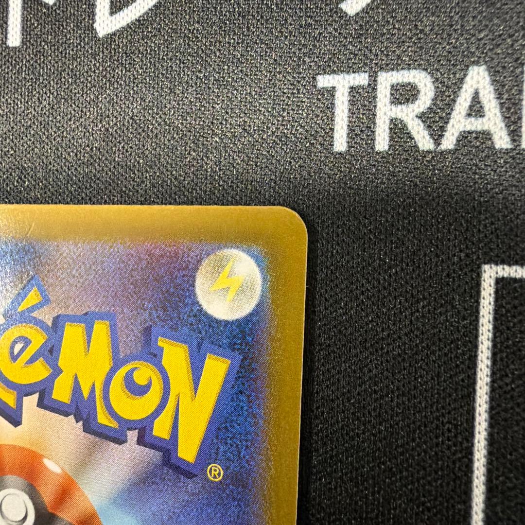 シャワーズex & グレイシアex SAR2枚セット