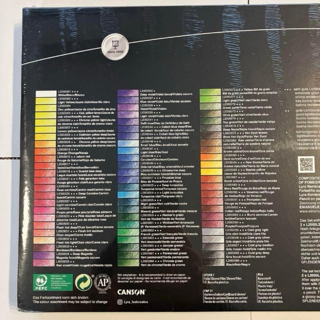 LYRA リラレンブラントポリカラー 72色