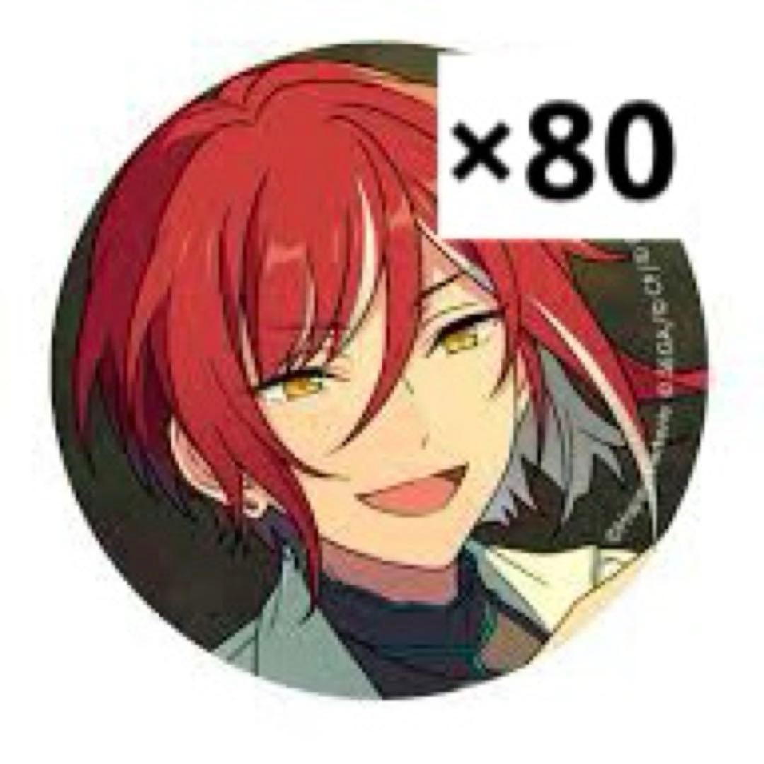 プロセカコラボ 逆先夏目 B 80点セット