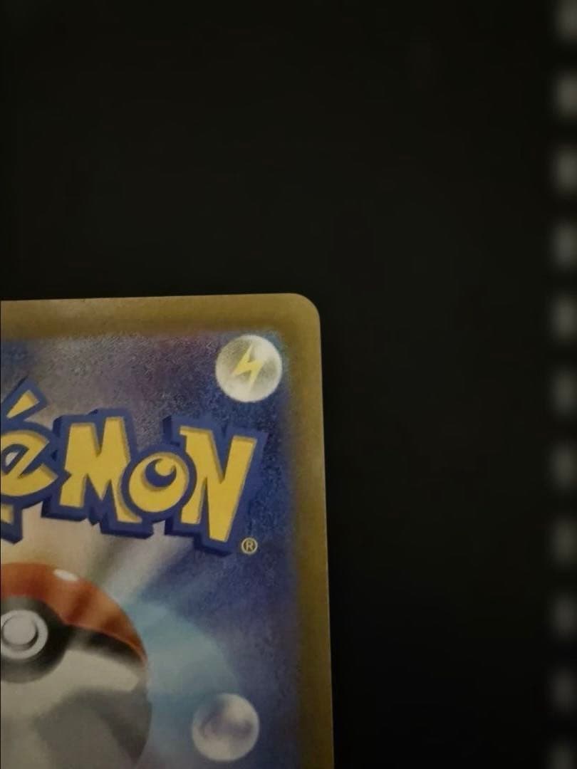 オリジンディアルガVSTAR UR