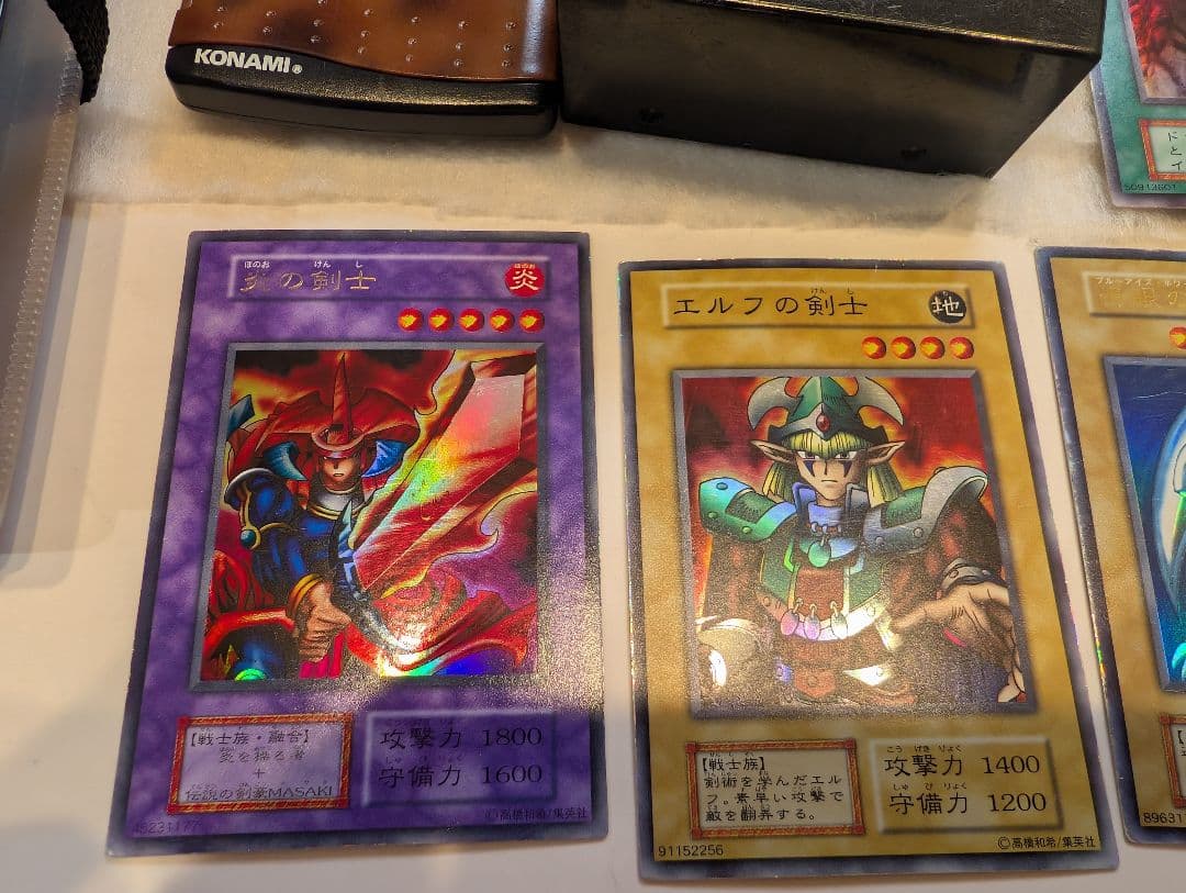 【コンプ品】スターターBOX＊欠品なし＊貴重フルコンプ＊青眼の白龍他レア全て含む