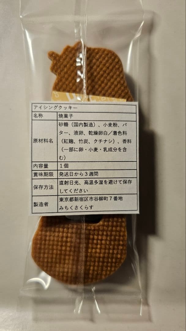 ♡☺︎K2222☺︎♡プロフ必読☆*:ページ